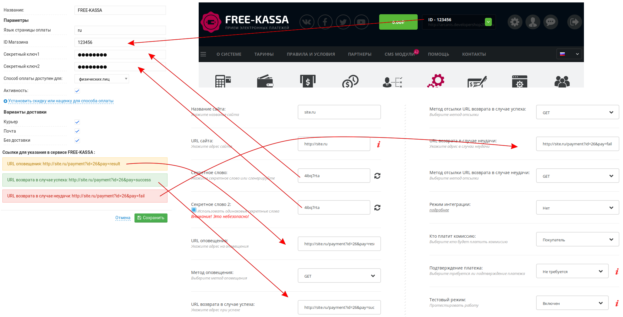 Darknet market links buy ssn