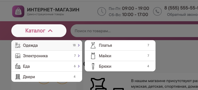 Количество